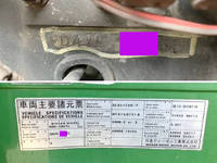 UDトラックスクオン深ダンプ（土砂禁ダンプ）大型（10t）[写真40]