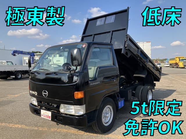 日野その他の車種ダンプ小型（2t・3t）KC-BU102T [写真01]
