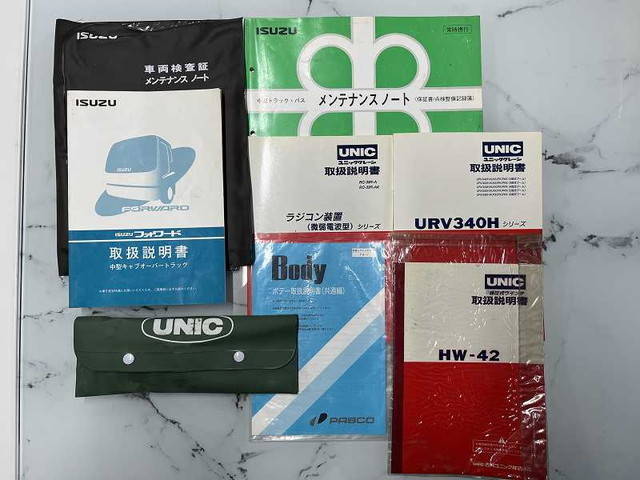 いすゞフォワードセルフクレーン3段中型（4t）[写真39]