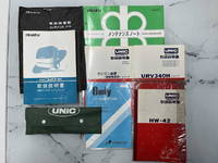 いすゞフォワードセルフクレーン3段中型（4t）[写真40]