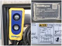 日野レンジャーアルミウイング中型（4t）[写真23]