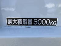 三菱ふそうキャンター平ボディ小型（2t・3t）[写真14]