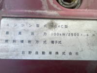 日野デュトロ冷凍車（冷蔵車）小型（2t・3t）[写真26]