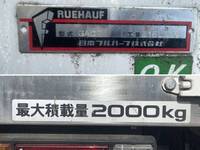 いすゞエルフ冷凍車（冷蔵車）小型（2t・3t）[写真17]