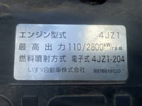 いすゞエルフ冷凍車（冷蔵車）小型（2t・3t）[写真26]