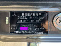 三菱ふそうキャンタークレーン4段小型（2t・3t）[写真38]