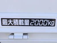 トヨタトヨエース平ボディ小型（2t・3t）[写真14]