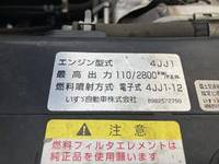 いすゞエルフアルミバン小型（2t・3t）[写真37]