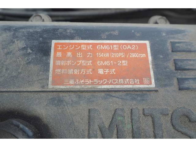 三菱ふそうファイタートラッククレーン中型（4t）[写真23]