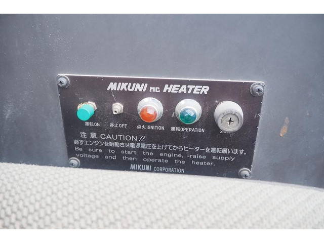 三菱ふそうファイタートラッククレーン中型（4t）[写真30]