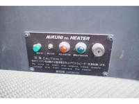 三菱ふそうファイタートラッククレーン中型（4t）[写真30]