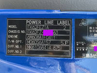 三菱ふそうファイターダンプ増トン（6t・8t）[写真39]