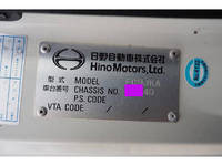 日野レンジャークレーン4段中型（4t）[写真31]