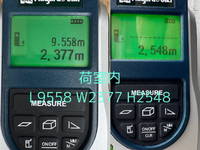 日野プロフィアアルミウイング大型（10t）[写真06]