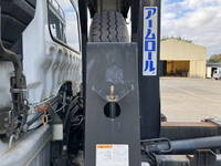 三菱ふそうファイターコンテナ専用車中型（4t）[写真10]