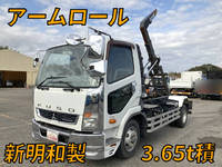 三菱ふそうファイターコンテナ専用車中型（4t）[写真01]