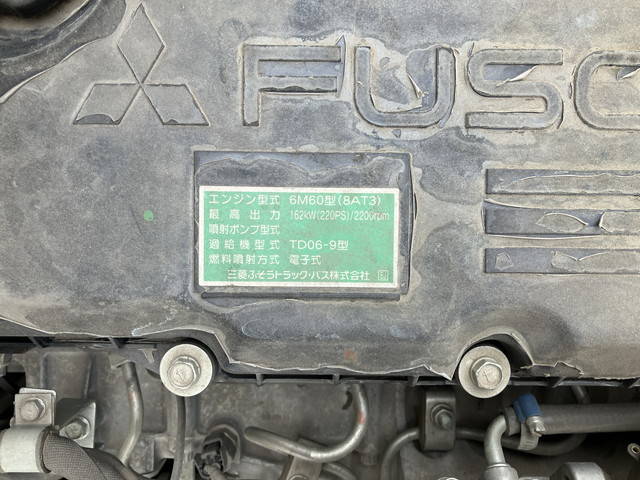 三菱ふそうファイターコンテナ専用車中型（4t）[写真24]