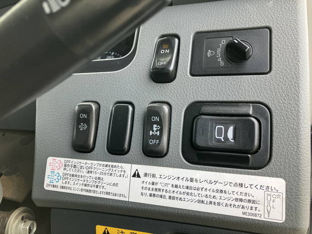 三菱ふそうファイターコンテナ専用車中型（4t）[写真35]