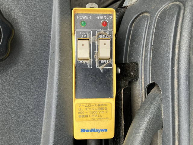 三菱ふそうファイターコンテナ専用車中型（4t）[写真36]