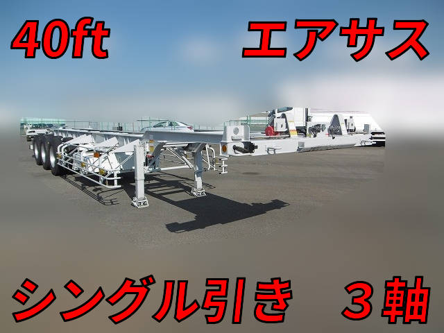 日本トレクスその他の車種トレーラー（セミトレーラー）大型（10t）[写真01]