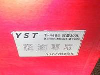 三菱ふそうファイターセルフクレーン4段増トン（6t・8t）[写真08]