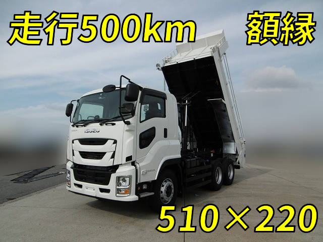 いすゞギガダンプ2023年(令和5年)2PG-CXZ77CT