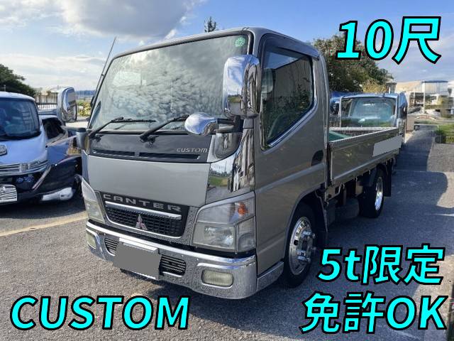 三菱ふそうキャンター平ボディ小型（2t・3t）PA-FE70DB [写真01]