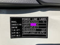 三菱ふそうキャンター平ボディ小型（2t・3t）[写真38]