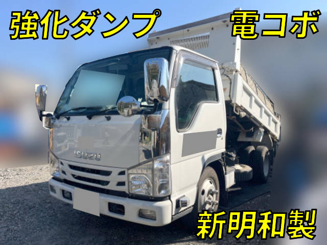 いすゞエルフダンプ小型（2t・3t）TPG-NKR85AD [写真01]