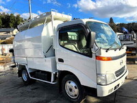 日野デュトロチップ運搬車小型（2t・3t）[写真01]