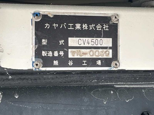 日野デュトロチップ運搬車小型（2t・3t）[写真22]