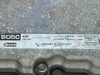 日野デュトロチップ運搬車小型（2t・3t）[写真33]