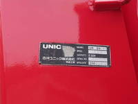 UDトラックスコンドルセルフクレーン4段増トン（6t・8t）[写真23]