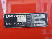 三菱ふそうファイターセルフクレーン4段増トン（6t・8t）[写真08]