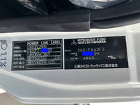 三菱ふそうファイタークレーン4段増トン（6t・8t）[写真39]