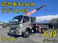 日野デュトロクレーン6段小型（2t・3t）[写真01]