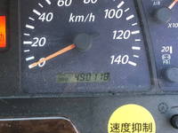 いすゞギガアルミウイング大型（10t）[写真33]