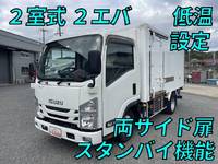 いすゞエルフ冷凍車（冷蔵車）小型（2t・3t）