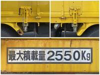 いすゞフォワードクレーン4段中型（4t）[写真13]