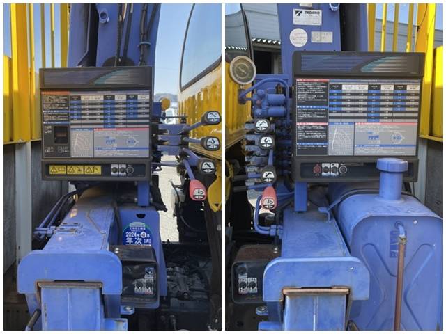 いすゞフォワードクレーン4段中型（4t）[写真15]