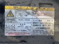 いすゞフォワードクレーン4段中型（4t）[写真25]