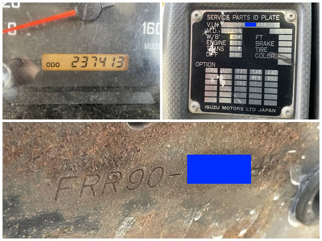 いすゞフォワードクレーン4段中型（4t）[写真40]