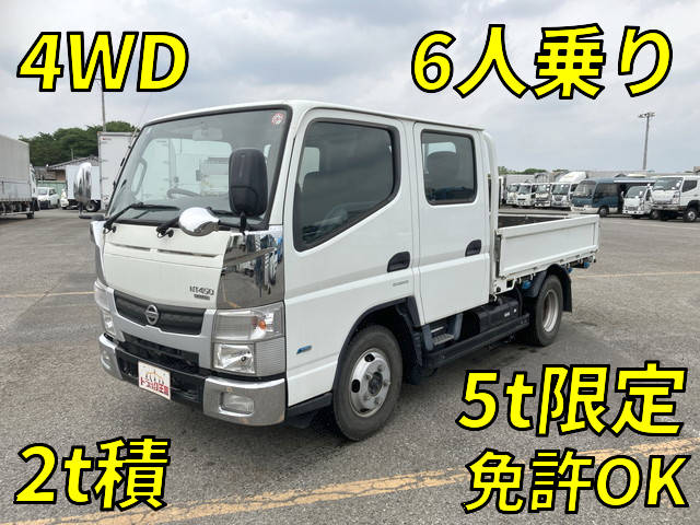 日産アトラスダブルキャブ（Wキャブ）小型（2t・3t）TPG-FGA2W [写真01]