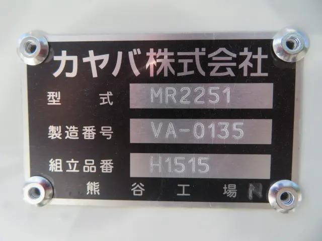 日野レンジャーミキサー車（コンクリートミキサー）増トン（6t・8t）[写真32]