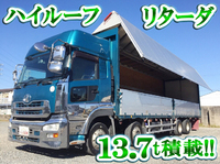 UDトラックスクオンアルミウイング大型（10t）[写真01]