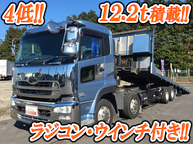 UDトラックスクオンセーフティローダー大型（10t）ADG-CG4ZL [写真01]