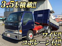 いすゞエルフローダーダンプ小型（2t・3t）[写真01]