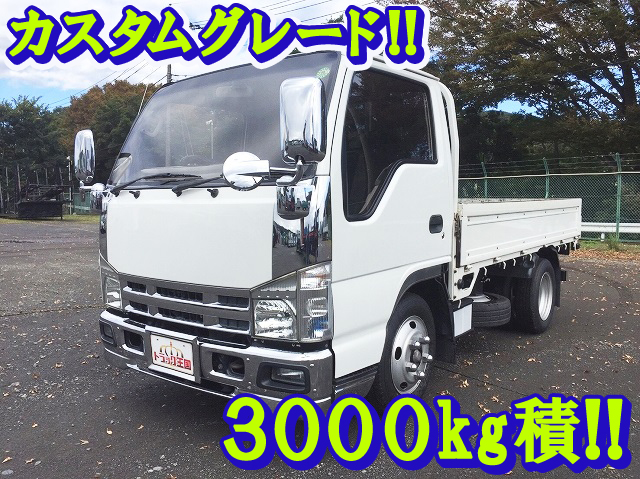 日産アトラス平ボディ小型（2t・3t）[写真01]