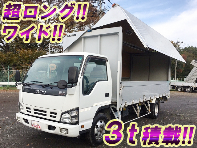 いすゞエルフアルミウイング小型（2t・3t）PA-NPR81N [写真01]