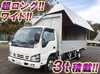 いすゞエルフアルミウイング小型（2t・3t）[写真01]